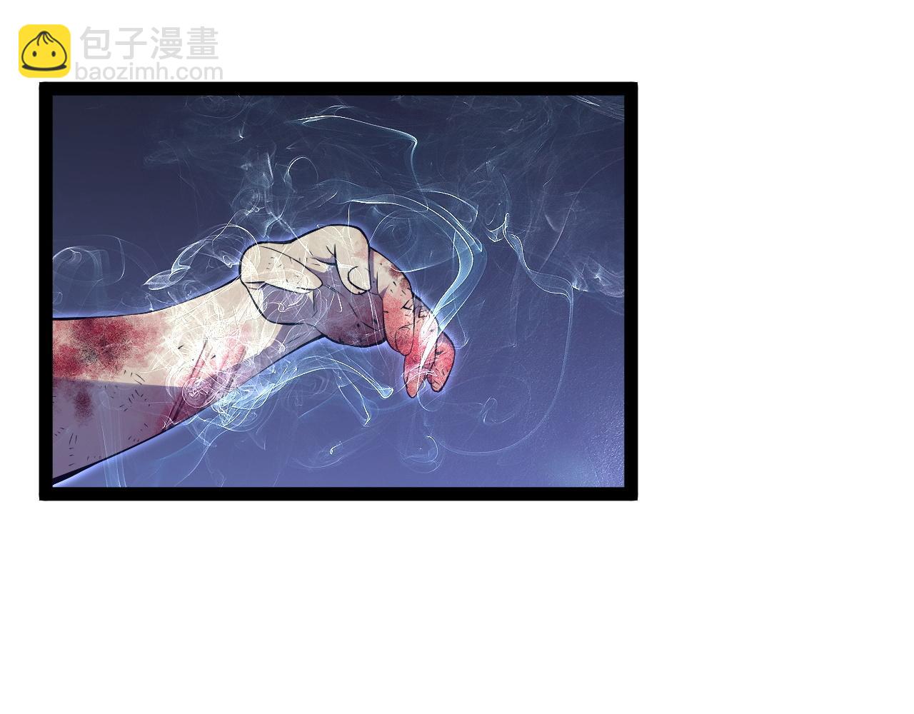 我能複製天賦 - 第82話 離開秘境！(1/3) - 7