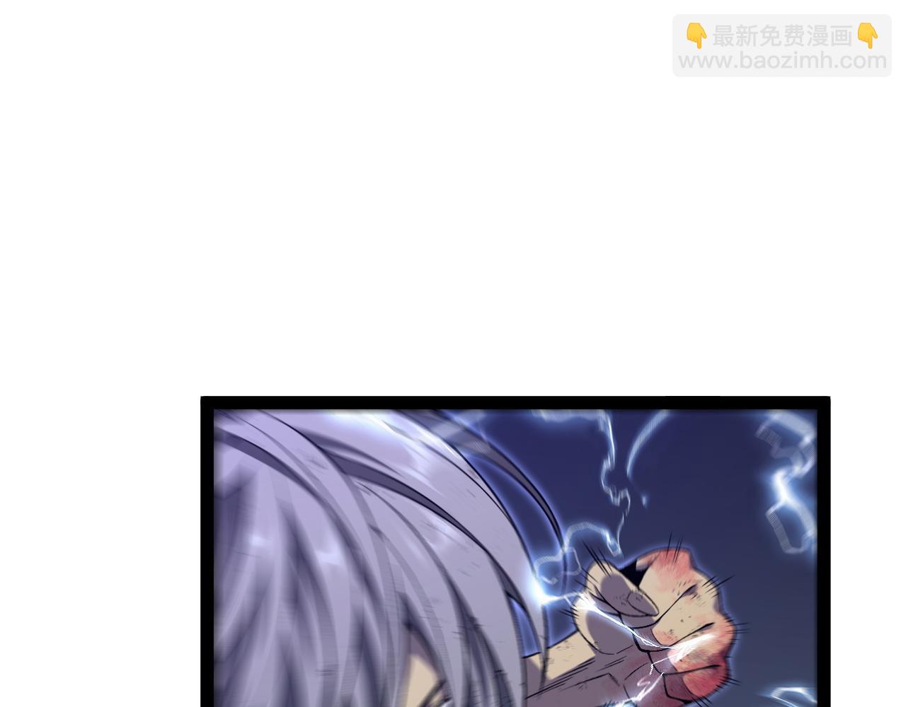 我能複製天賦 - 第82話 離開秘境！(1/3) - 8