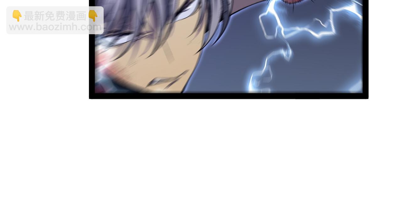 我能複製天賦 - 第82話 離開秘境！(1/3) - 1