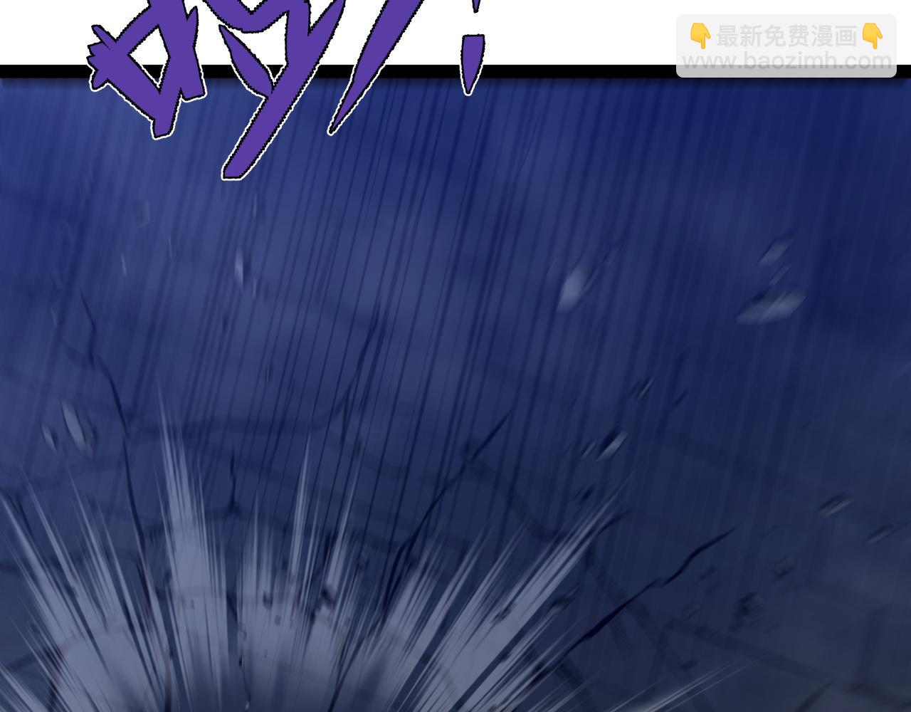 我能複製天賦 - 第82話 離開秘境！(1/3) - 3