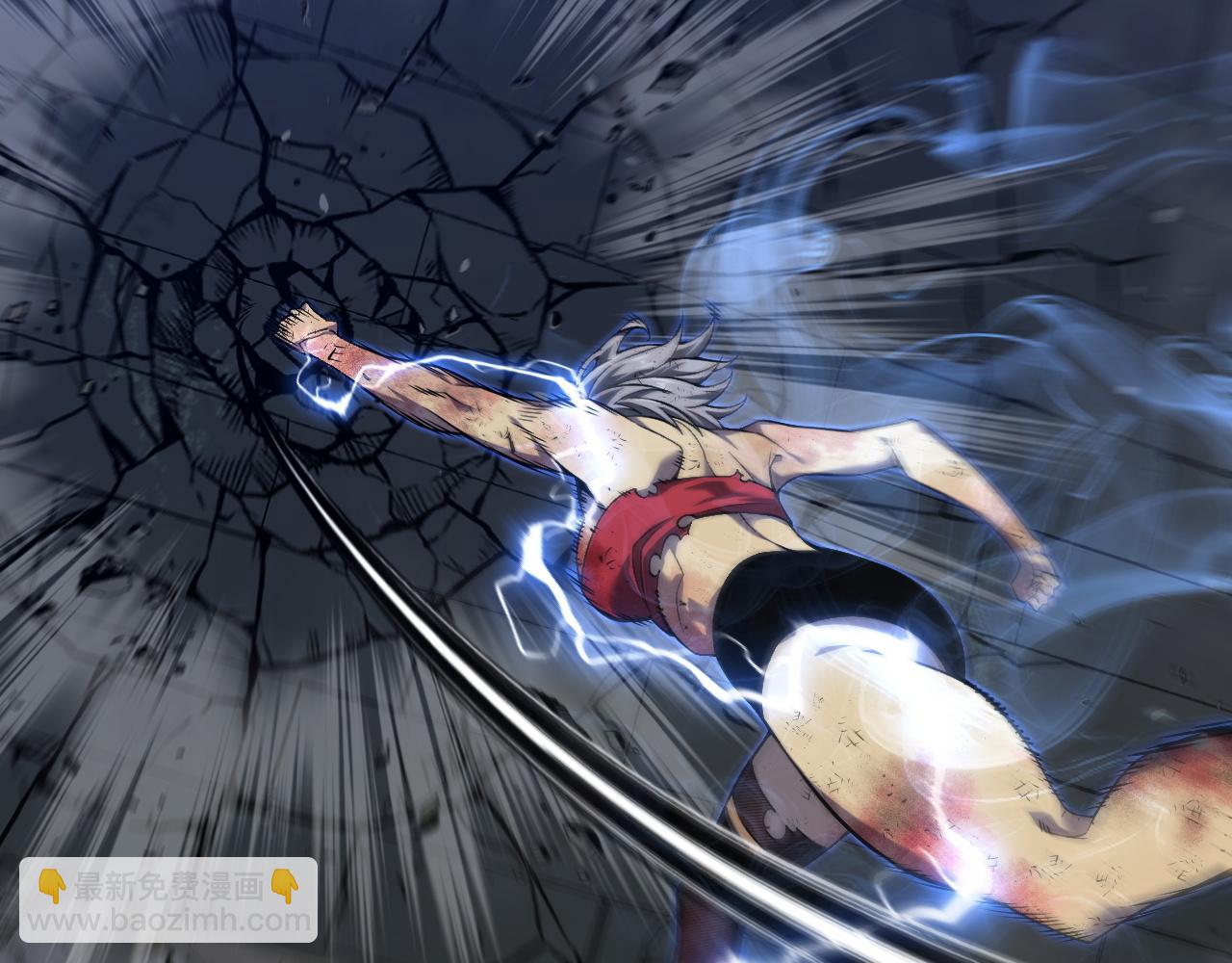 我能複製天賦 - 第82話 離開秘境！(1/3) - 4