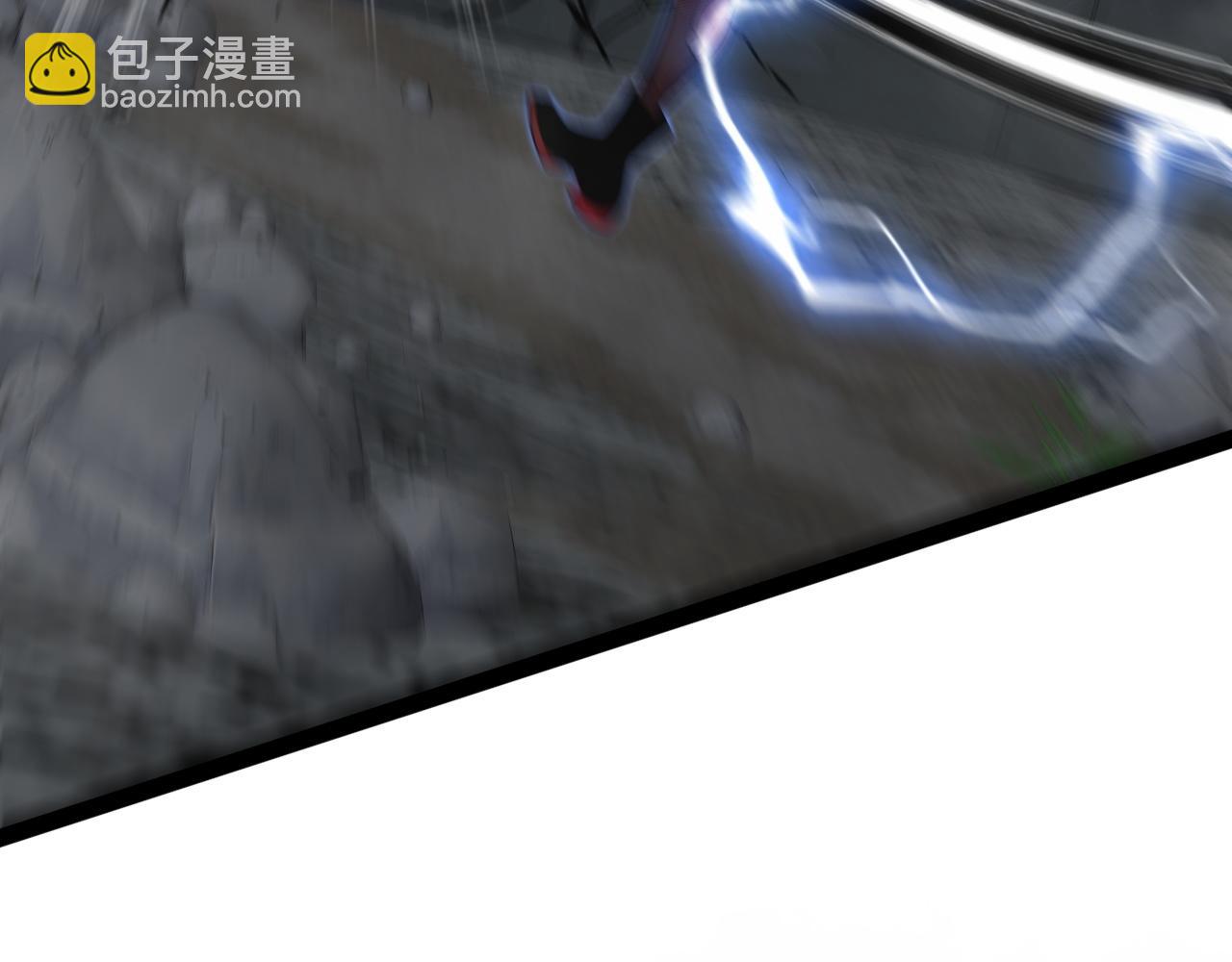 我能複製天賦 - 第82話 離開秘境！(1/3) - 5