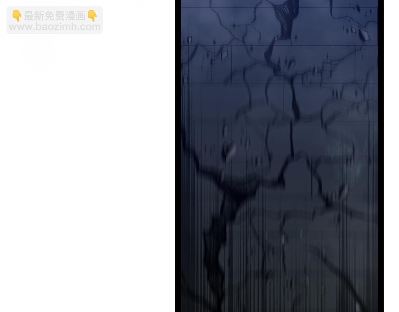 我能複製天賦 - 第82話 離開秘境！(1/3) - 7