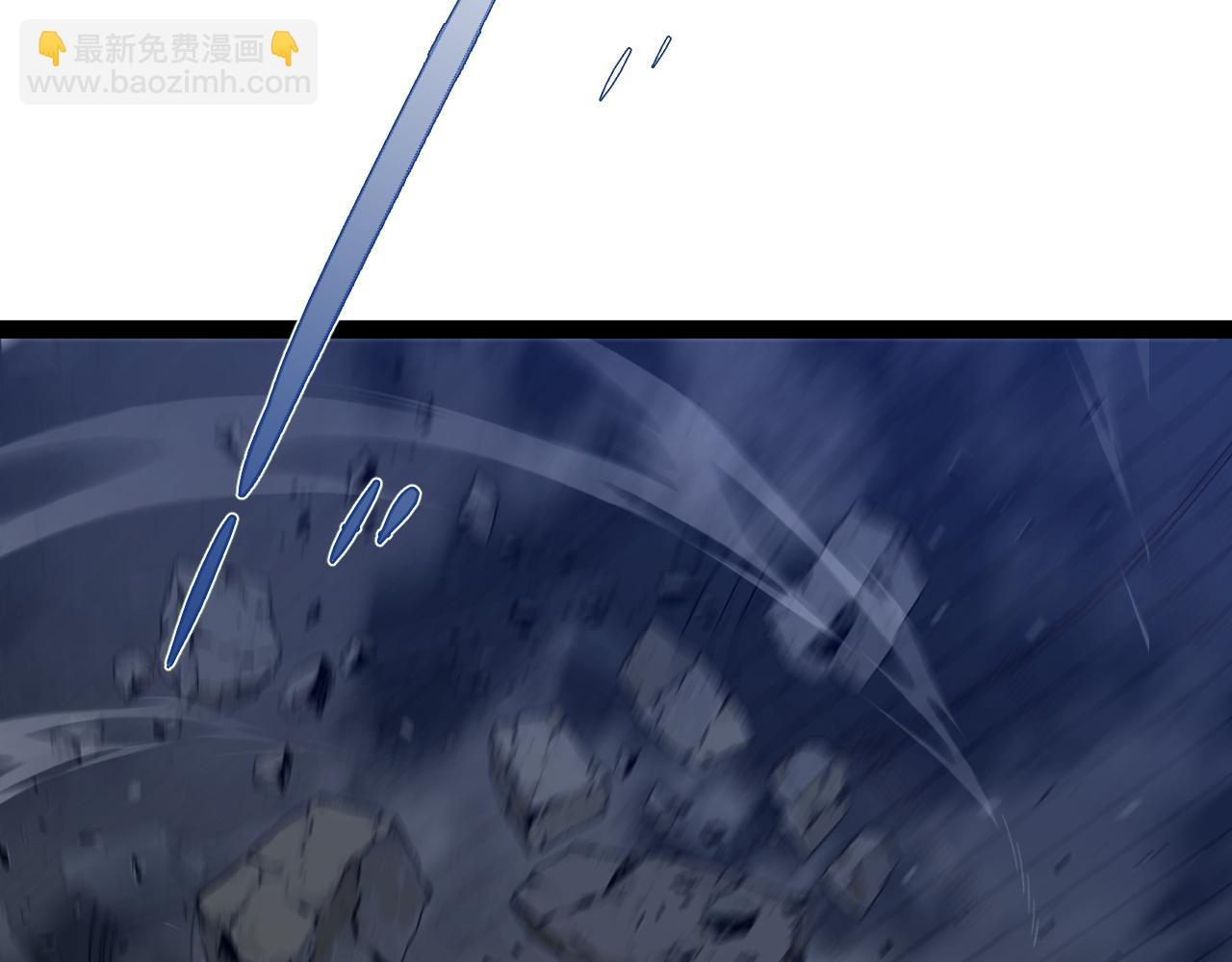 我能複製天賦 - 第82話 離開秘境！(1/3) - 1