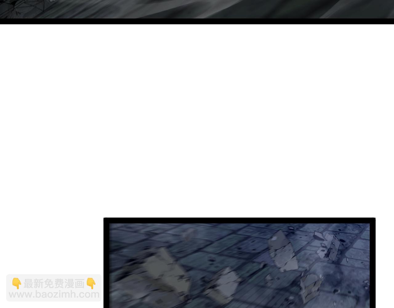 我能複製天賦 - 第82話 離開秘境！(1/3) - 3