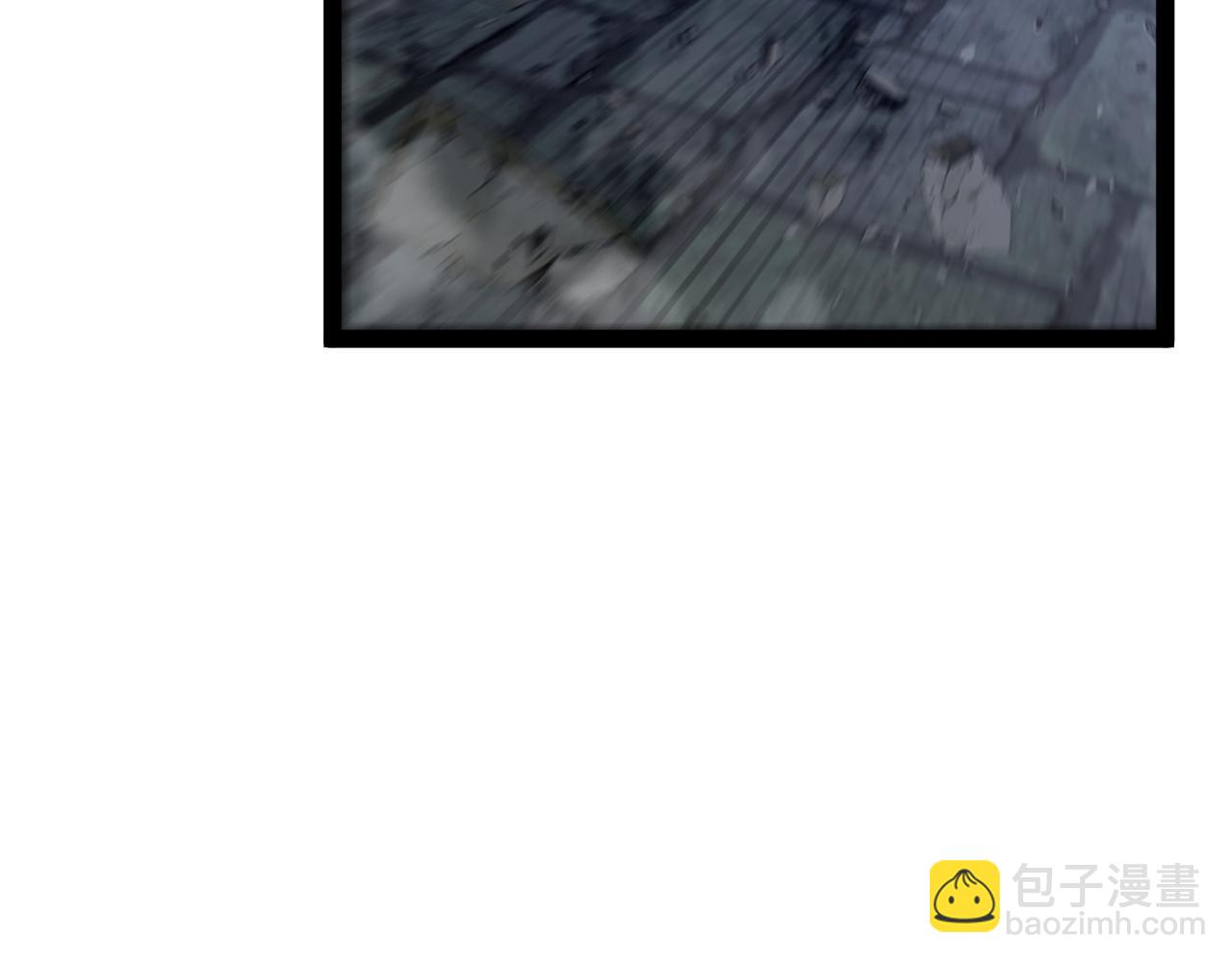 我能複製天賦 - 第82話 離開秘境！(1/3) - 4