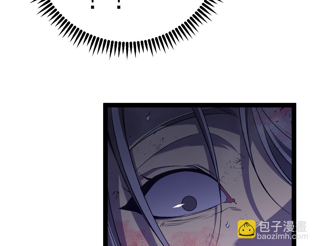 我能複製天賦 - 第82話 離開秘境！(1/3) - 8