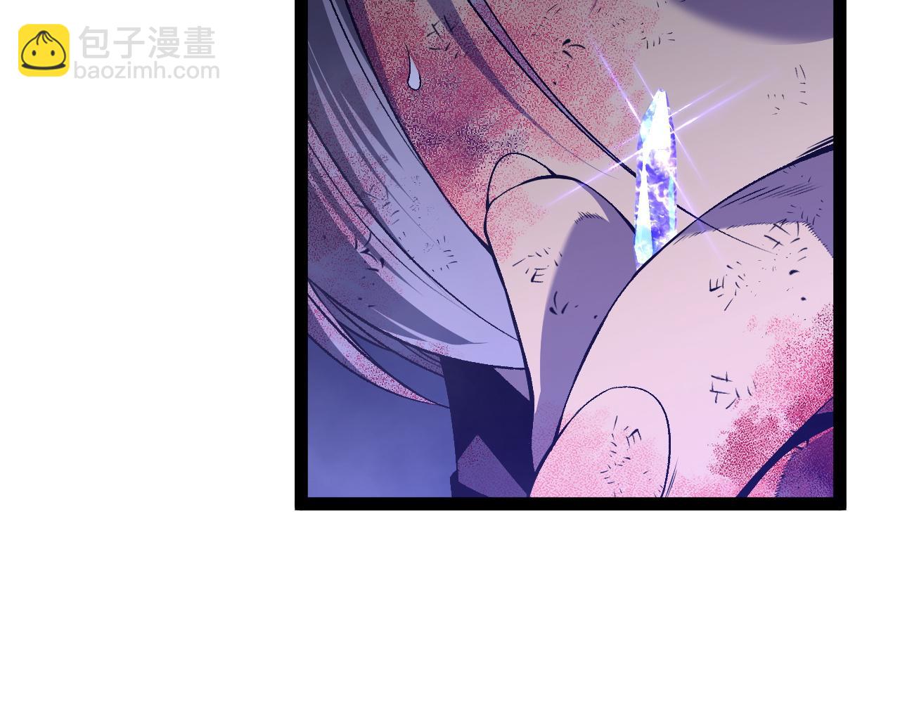 我能複製天賦 - 第82話 離開秘境！(1/3) - 1