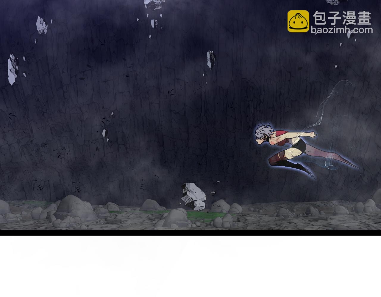 我能複製天賦 - 第82話 離開秘境！(1/3) - 6