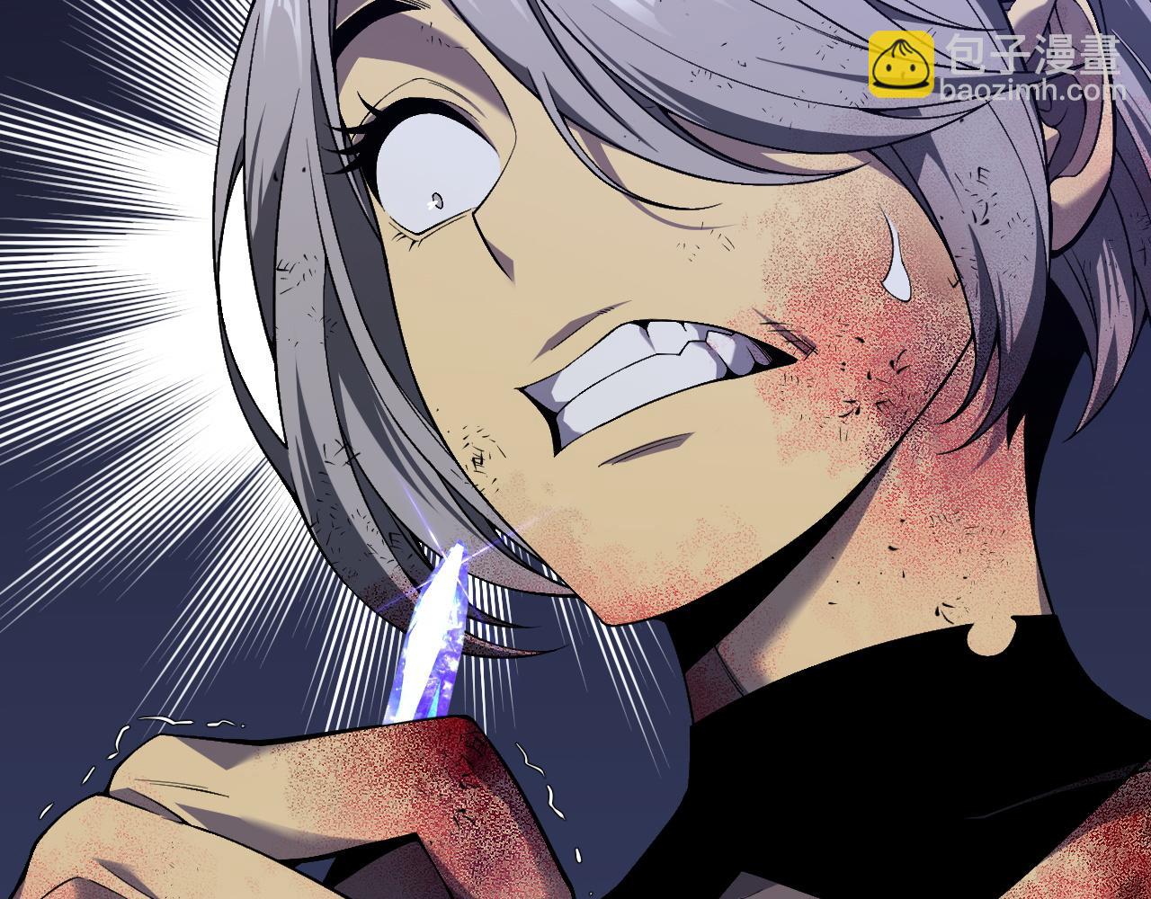 我能複製天賦 - 第82話 離開秘境！(2/3) - 8