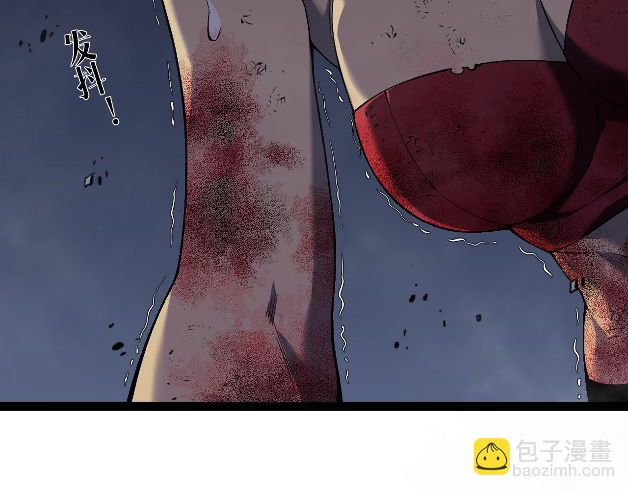 我能複製天賦 - 第82話 離開秘境！(2/3) - 2