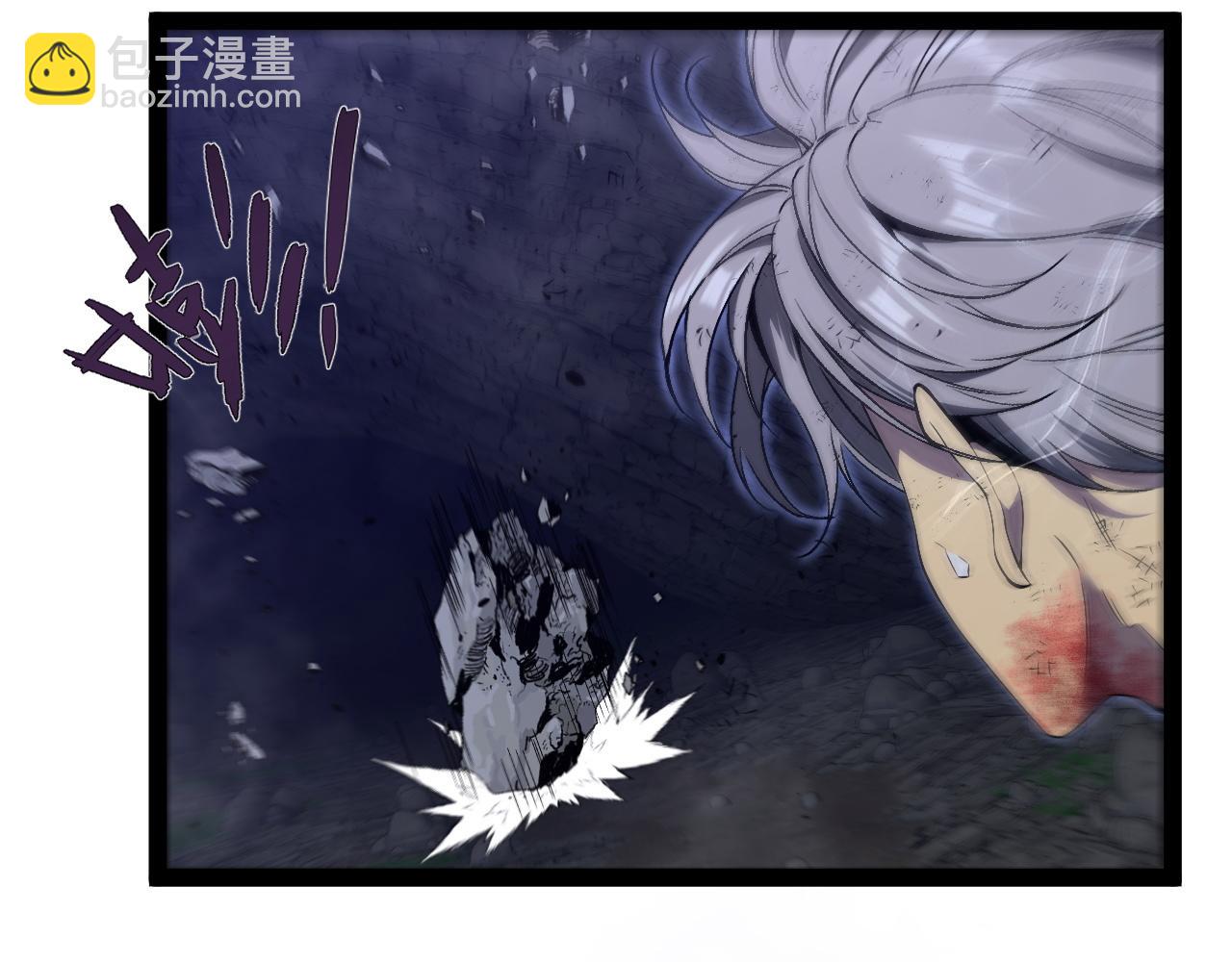 我能複製天賦 - 第82話 離開秘境！(1/3) - 8