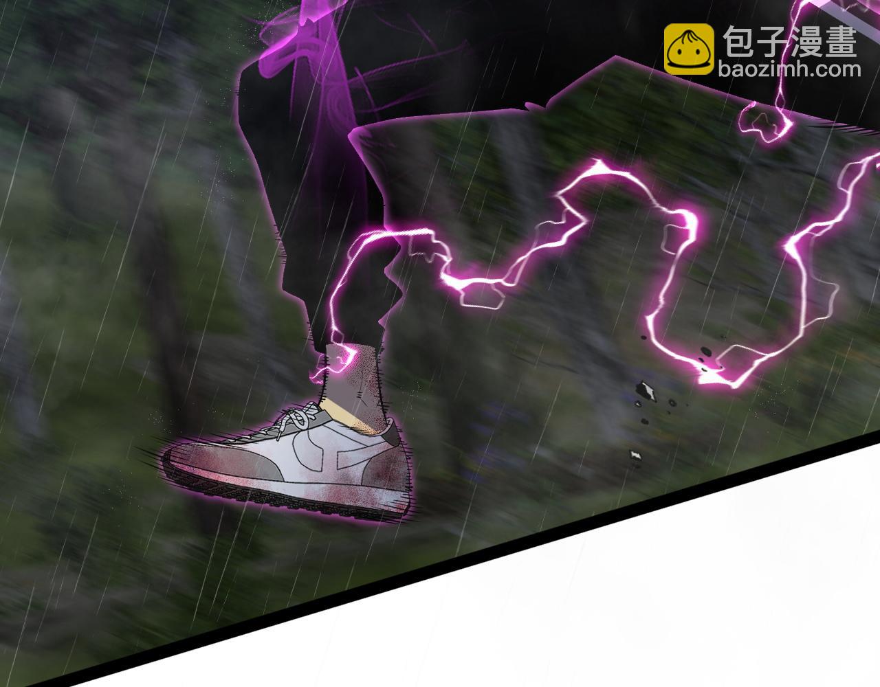 我能複製天賦 - 第82話 離開秘境！(2/3) - 5