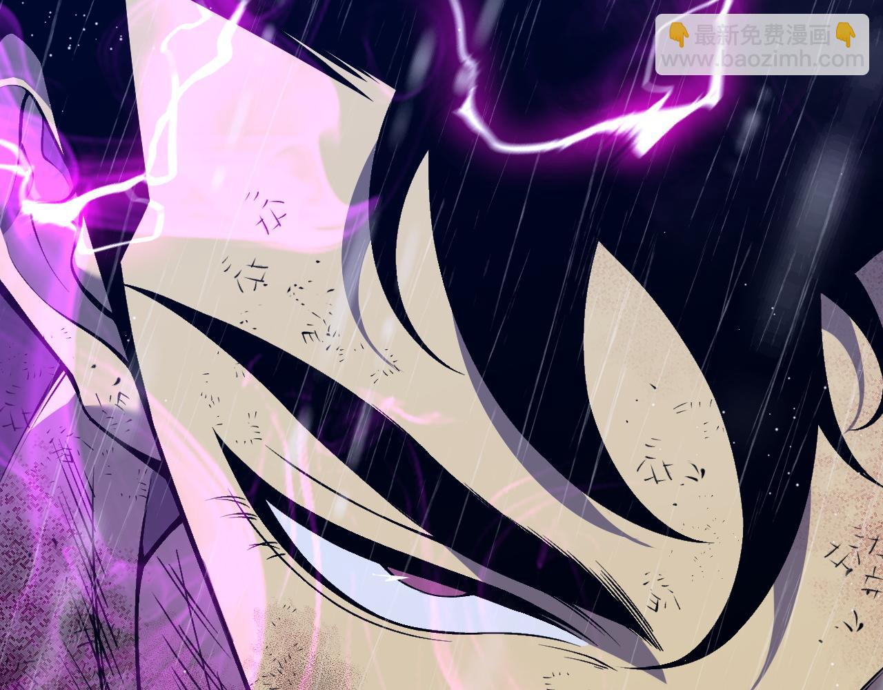 我能複製天賦 - 第82話 離開秘境！(2/3) - 8