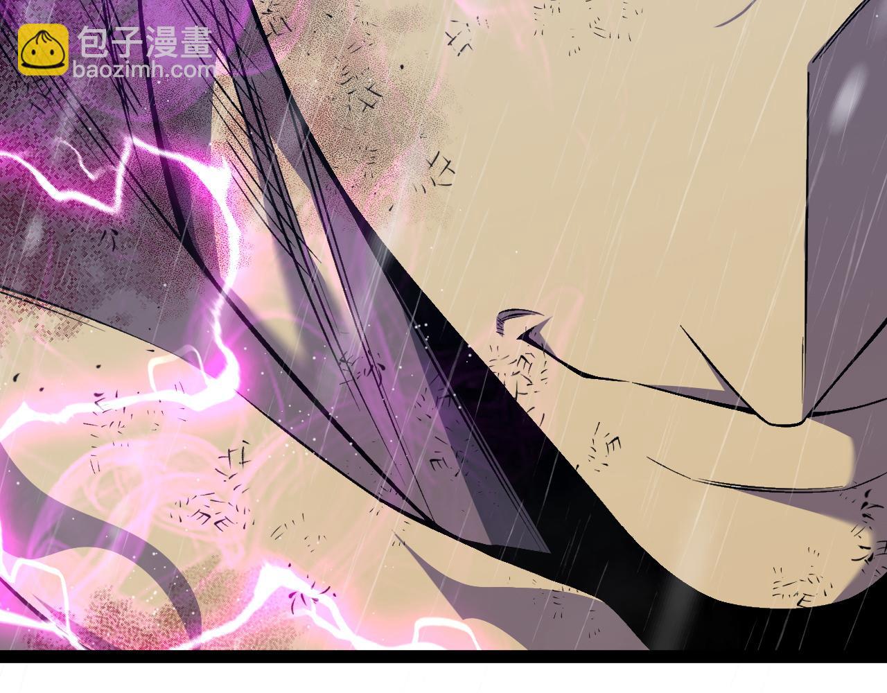 我能複製天賦 - 第82話 離開秘境！(2/3) - 1