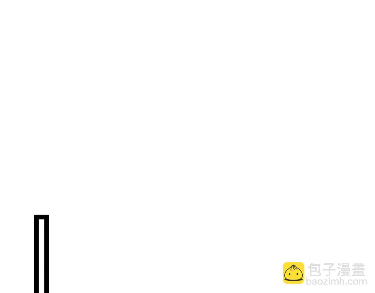 我能複製天賦 - 第82話 離開秘境！(2/3) - 3