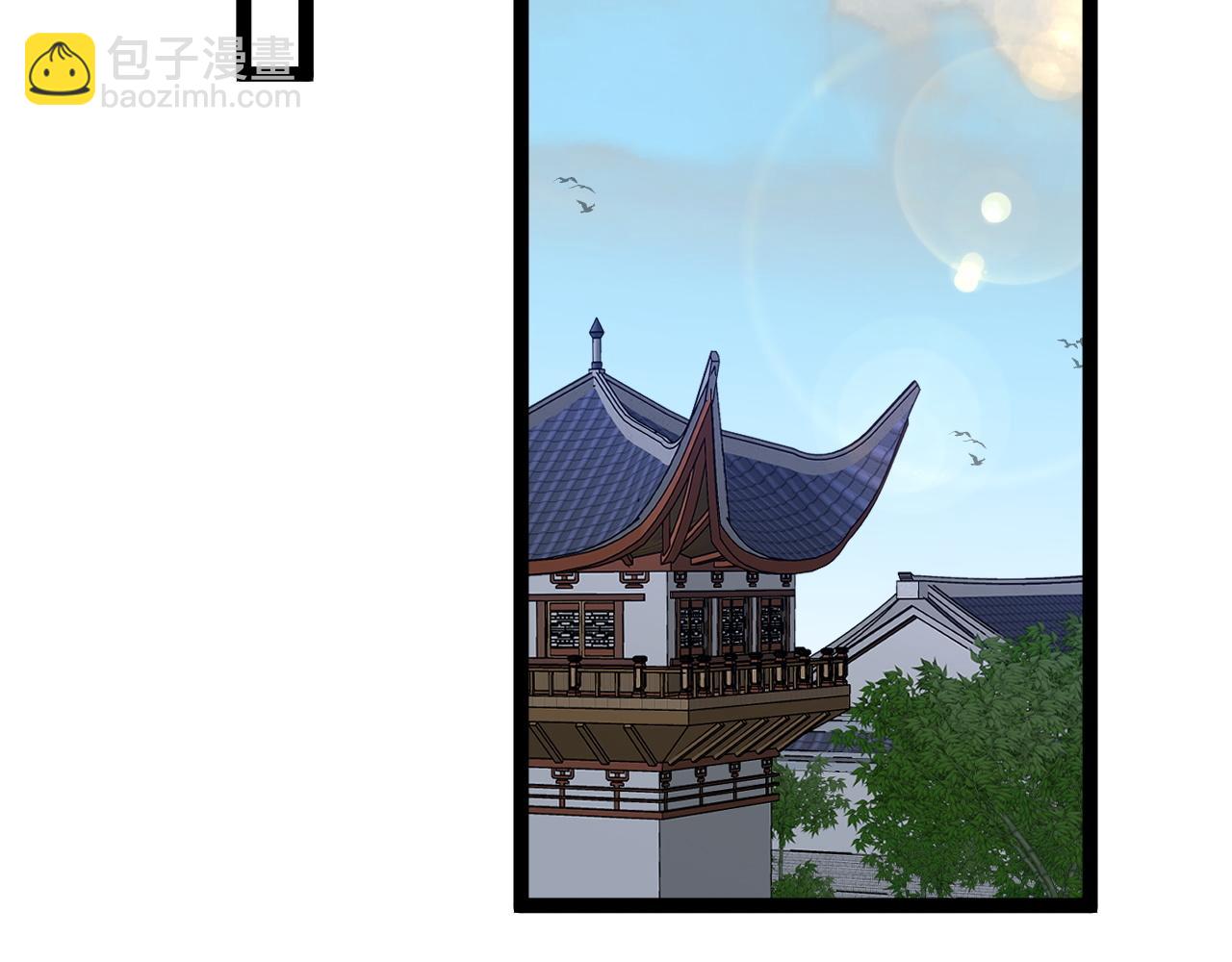 我能複製天賦 - 第82話 離開秘境！(2/3) - 5