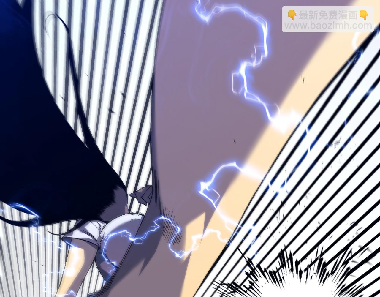 我能複製天賦 - 第84話 王級截殺(3/3) - 5