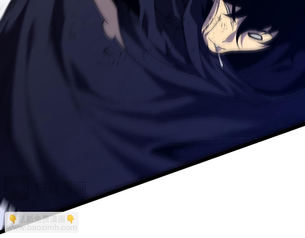 我能複製天賦 - 第84話 王級截殺(3/3) - 1