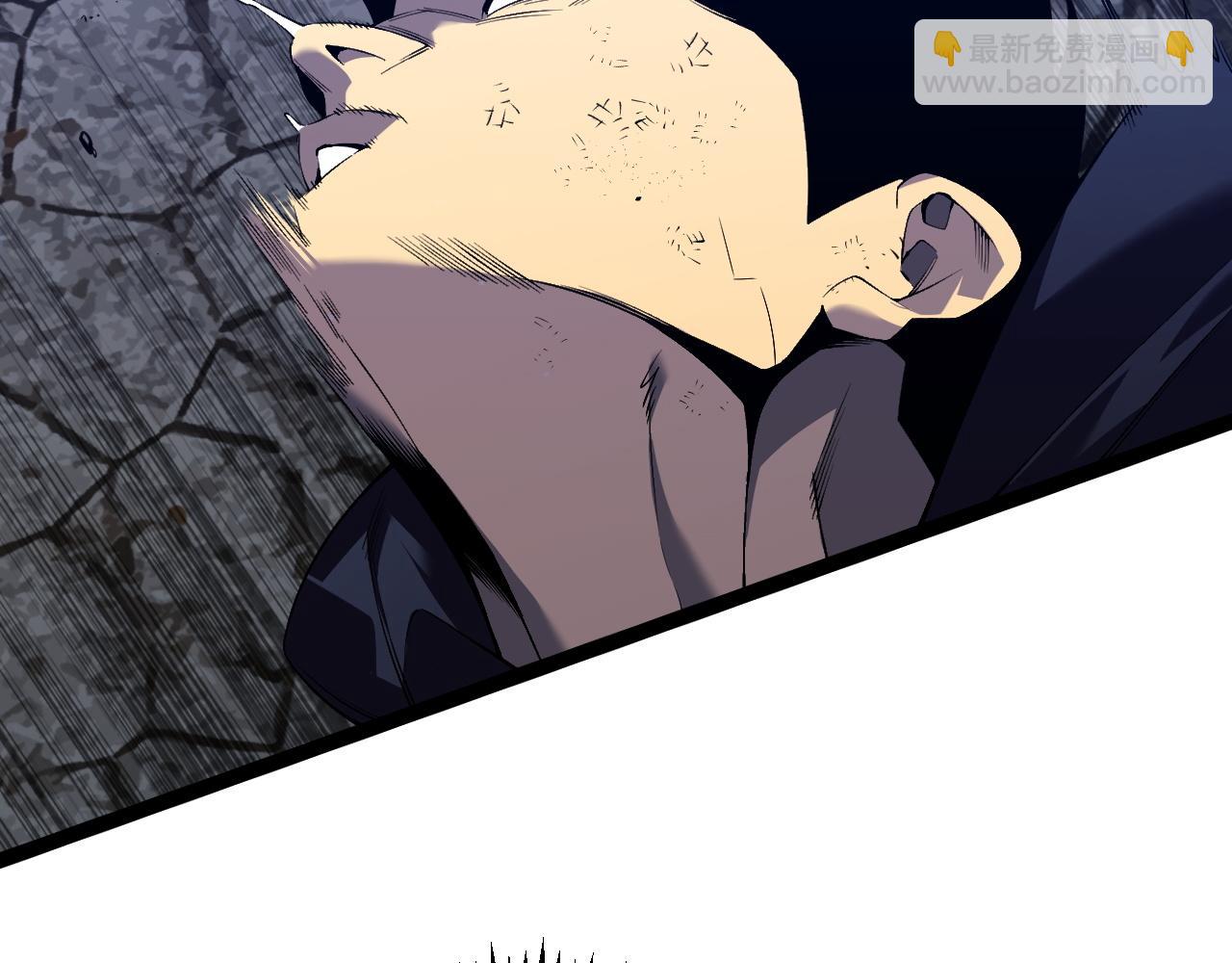 我能複製天賦 - 第84話 王級截殺(3/3) - 3