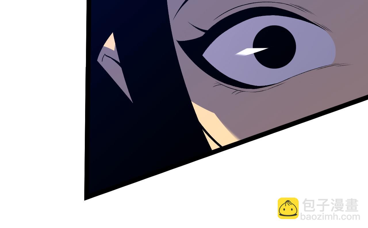 我能複製天賦 - 第84話 王級截殺(3/3) - 5