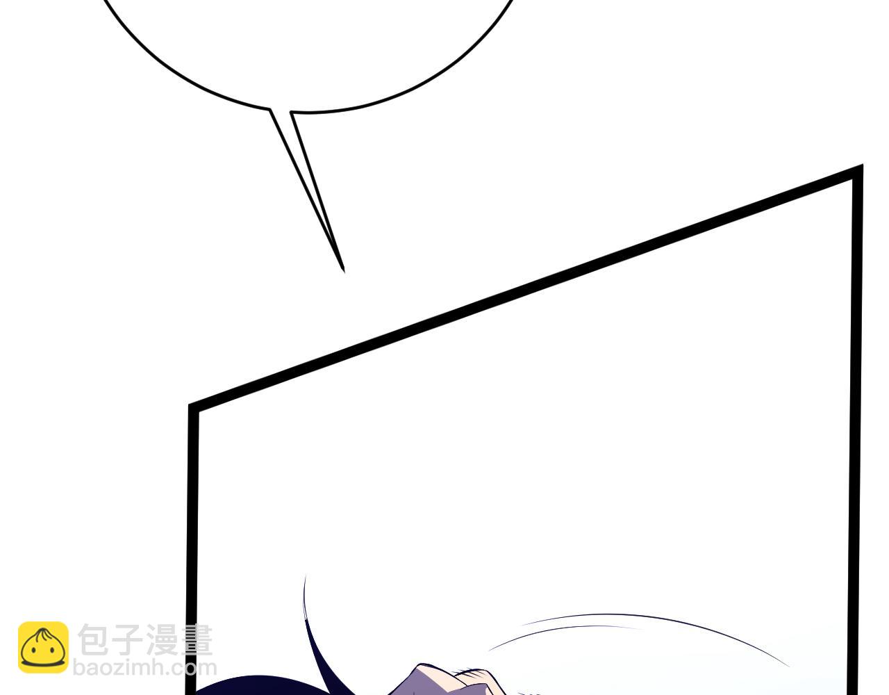 我能複製天賦 - 第84話 王級截殺(3/3) - 3