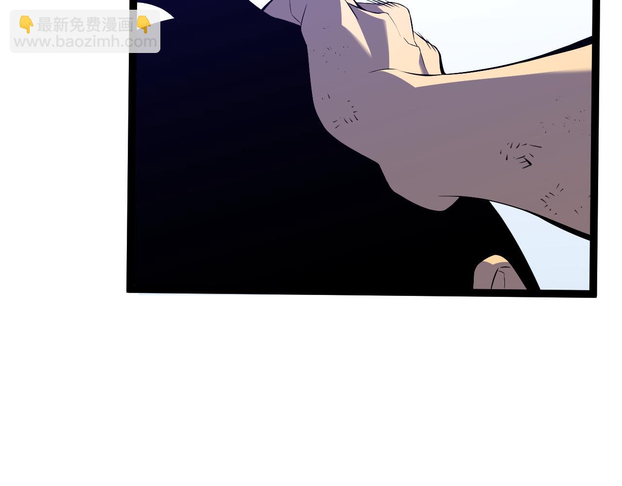 我能複製天賦 - 第84話 王級截殺(3/3) - 4