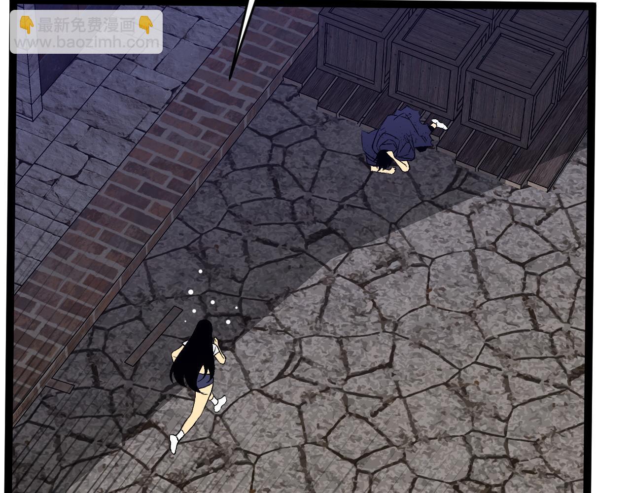 我能複製天賦 - 第84話 王級截殺(3/3) - 6