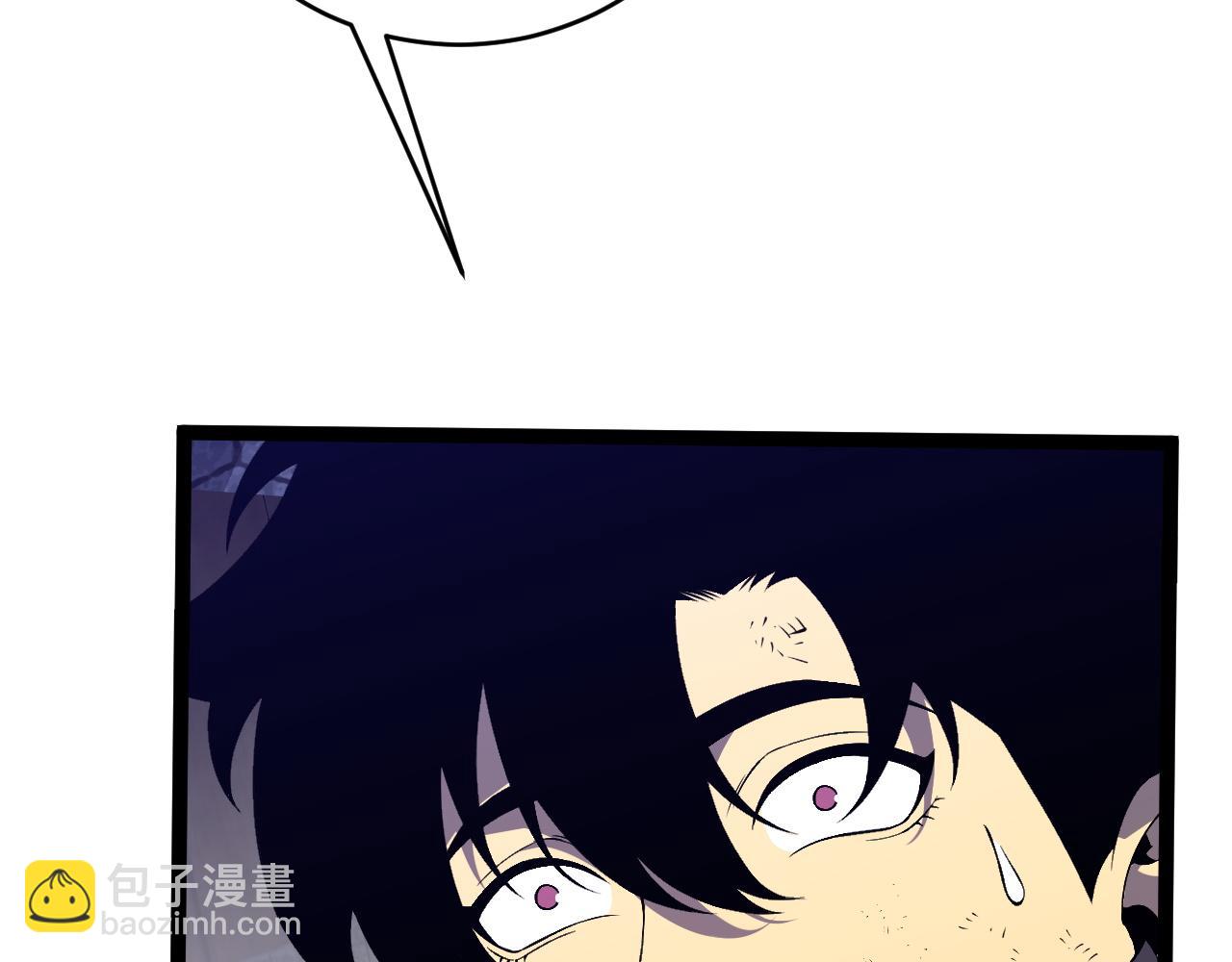 我能複製天賦 - 第84話 王級截殺(3/3) - 2