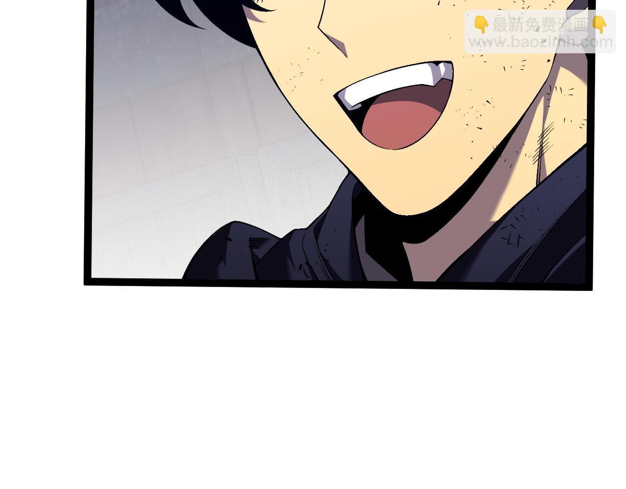 我能複製天賦 - 第84話 王級截殺(3/3) - 3