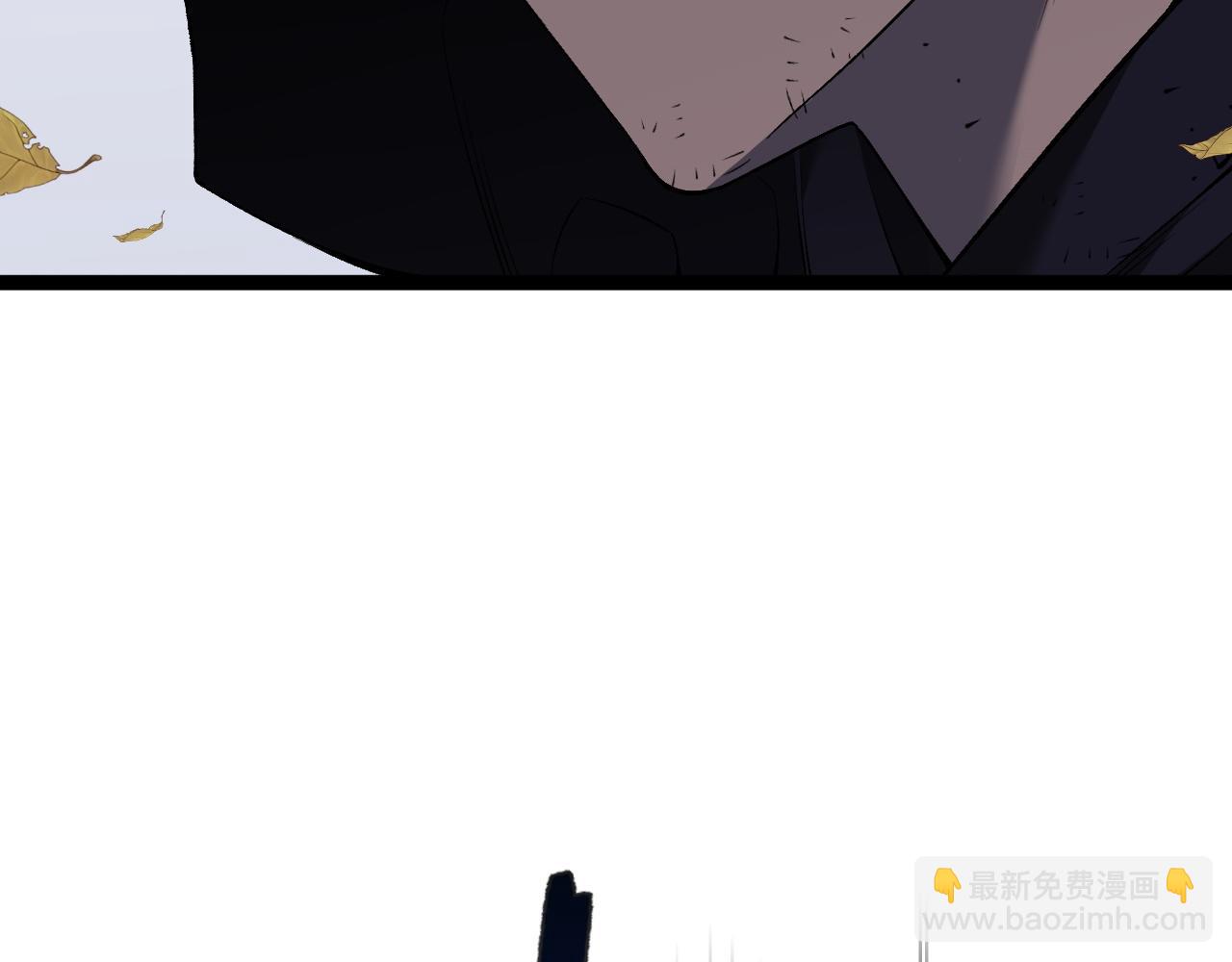 我能複製天賦 - 第84話 王級截殺(1/3) - 4