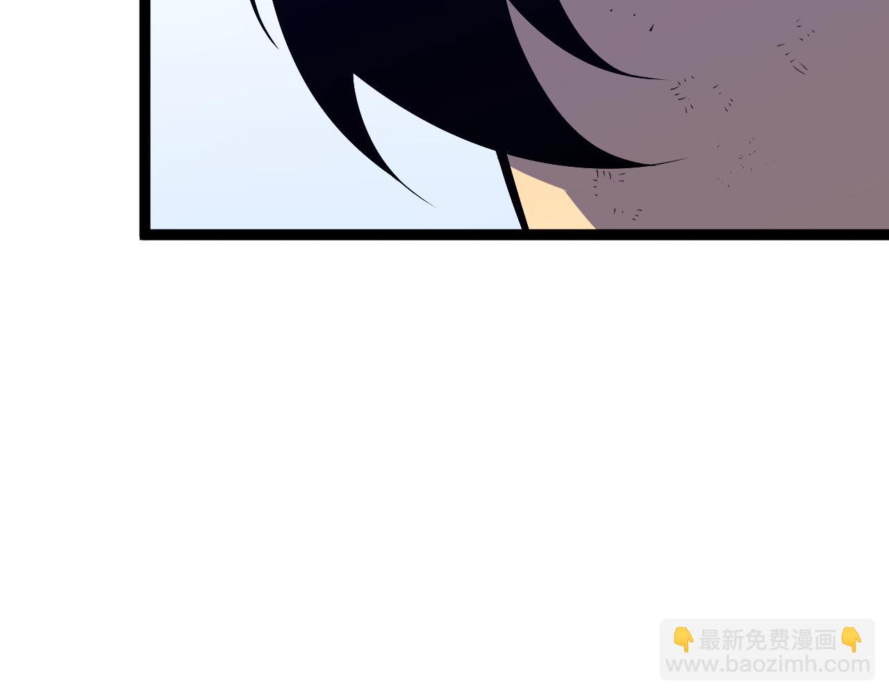 我能複製天賦 - 第84話 王級截殺(3/3) - 4