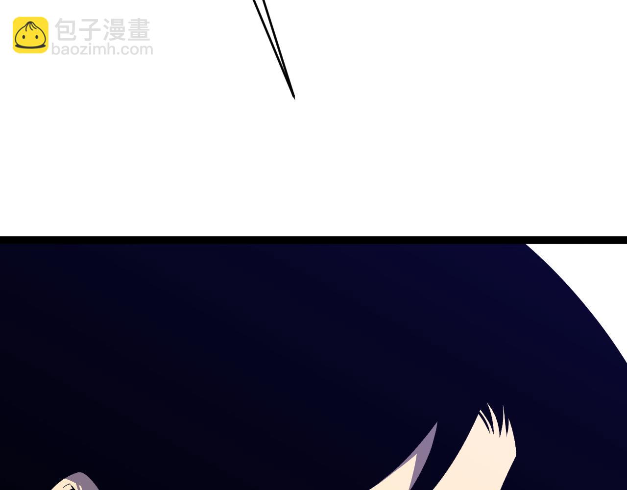 我能複製天賦 - 第84話 王級截殺(3/3) - 6