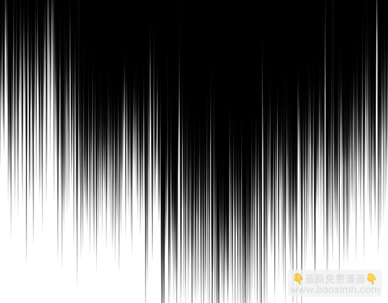 我能複製天賦 - 第84話 王級截殺(1/3) - 7