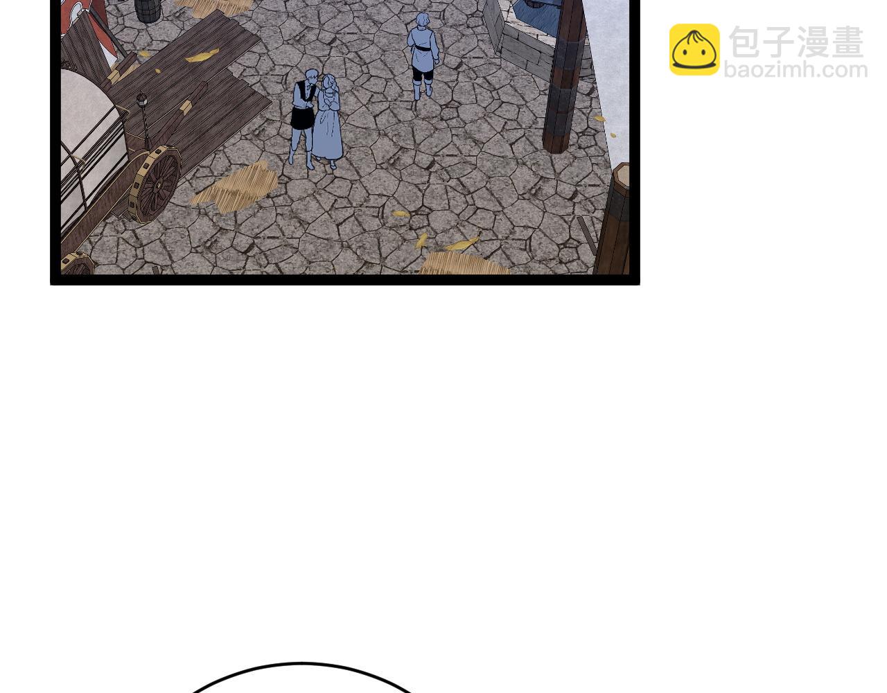 我能複製天賦 - 第84話 王級截殺(1/3) - 2