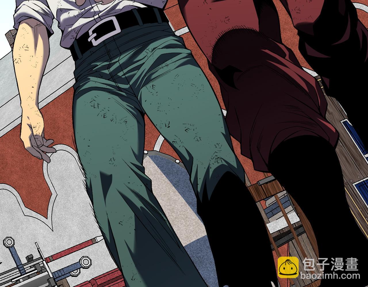 我能複製天賦 - 第84話 王級截殺(1/3) - 7