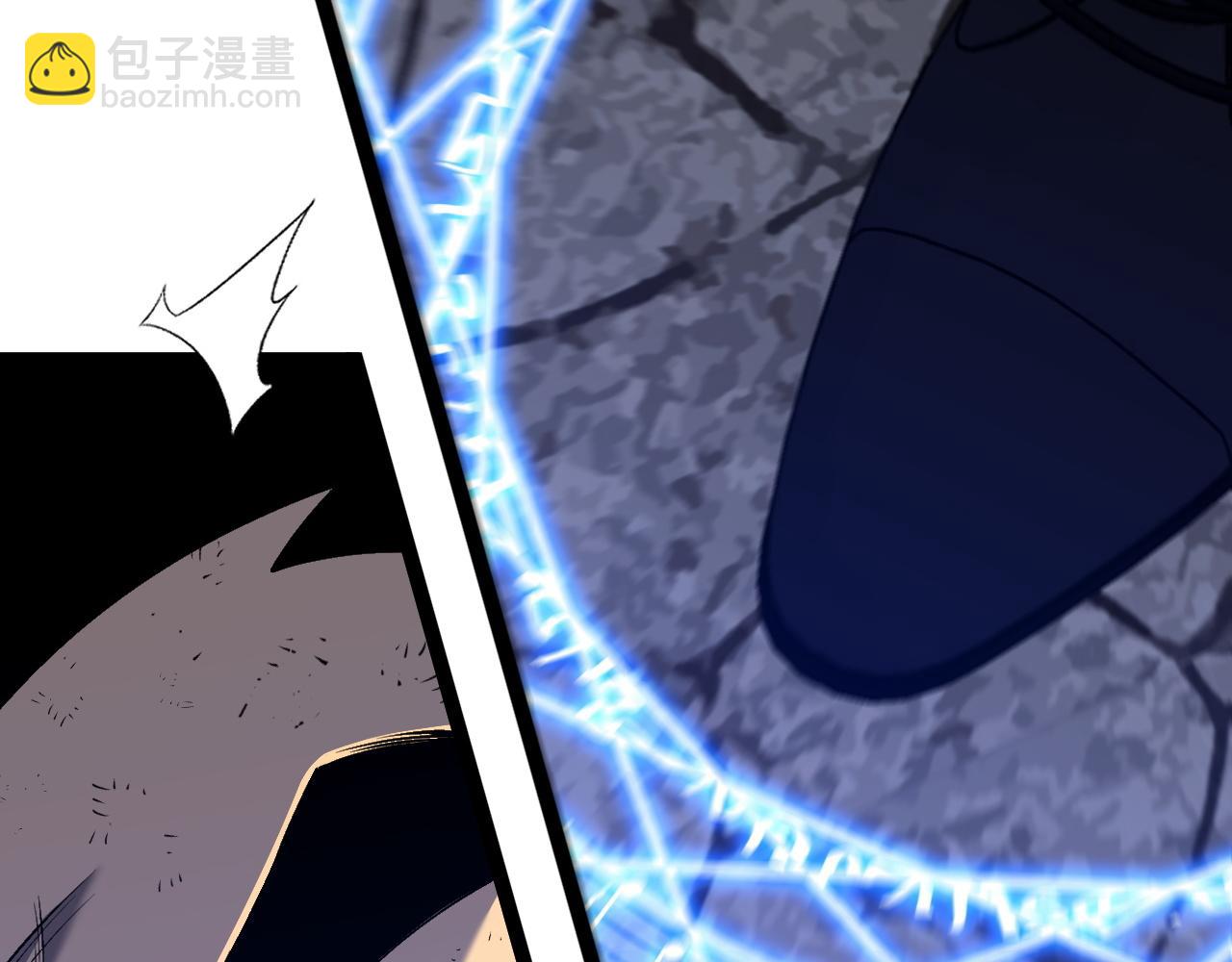 我能複製天賦 - 第84話 王級截殺(1/3) - 3