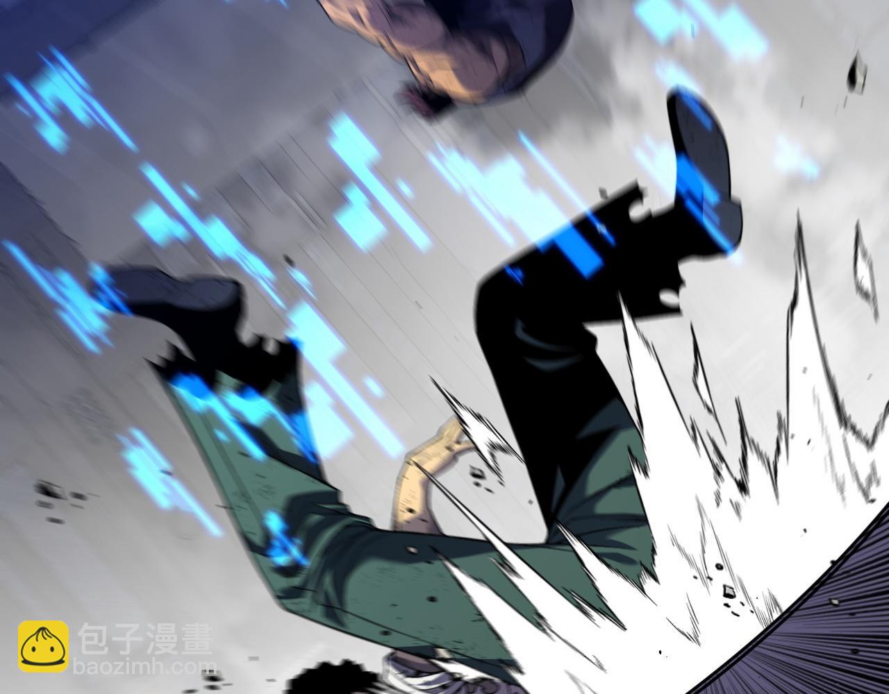 我能複製天賦 - 第84話 王級截殺(1/3) - 6