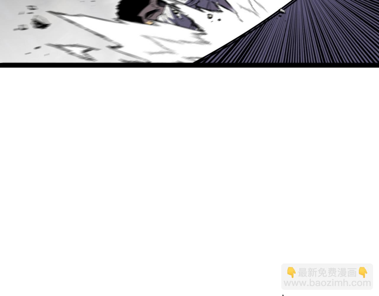 我能複製天賦 - 第84話 王級截殺(1/3) - 7