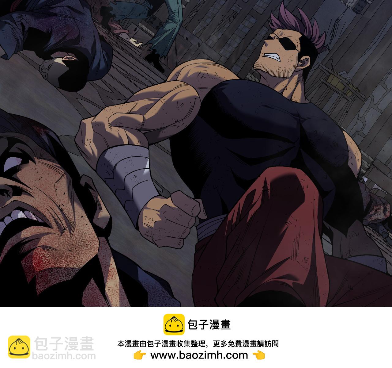 我能複製天賦 - 第84話 王級截殺(1/3) - 2