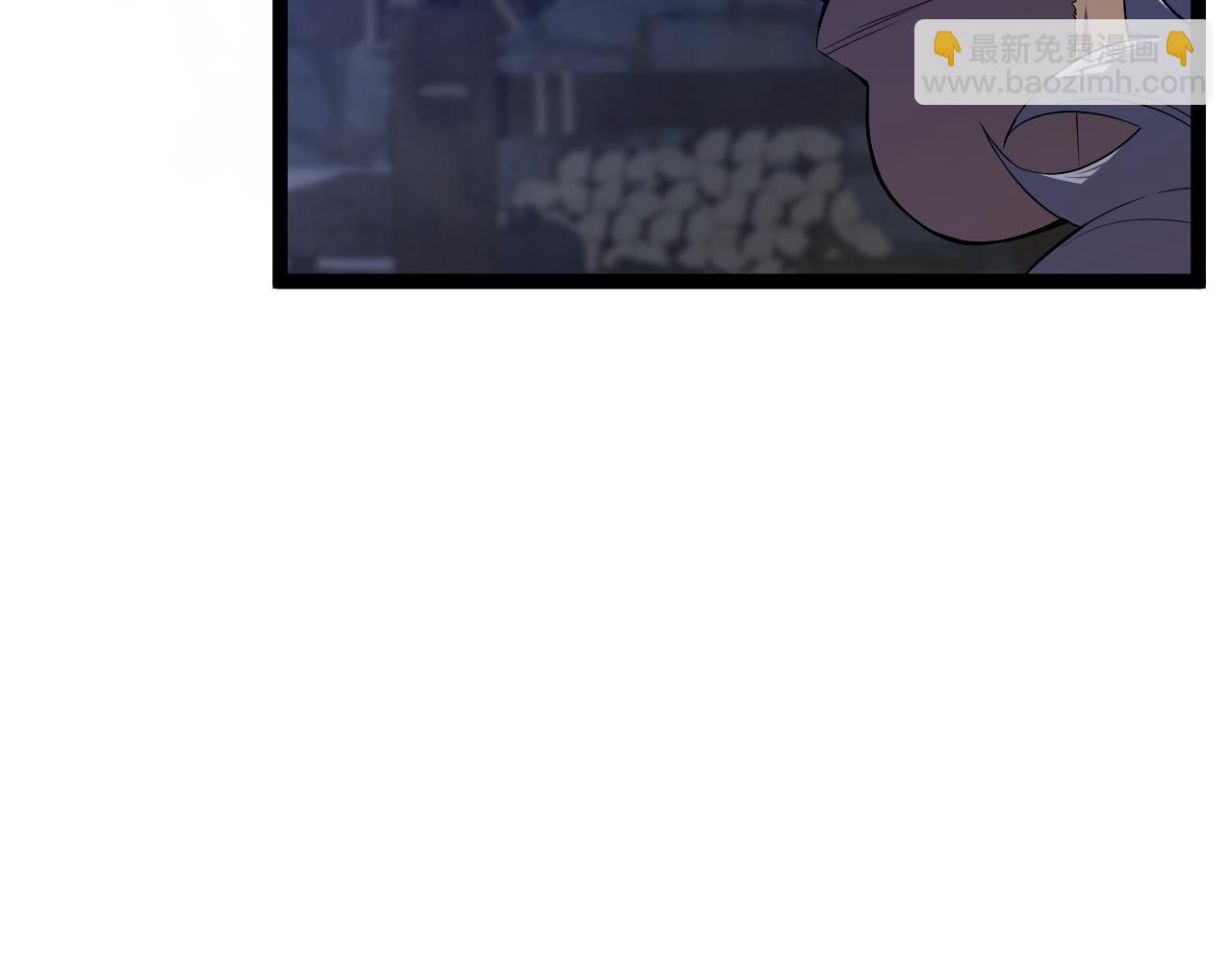 我能複製天賦 - 第84話 王級截殺(2/3) - 7