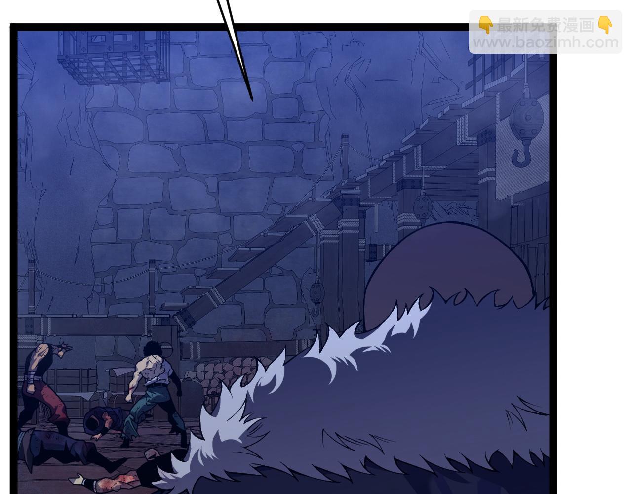 我能複製天賦 - 第84話 王級截殺(2/3) - 1