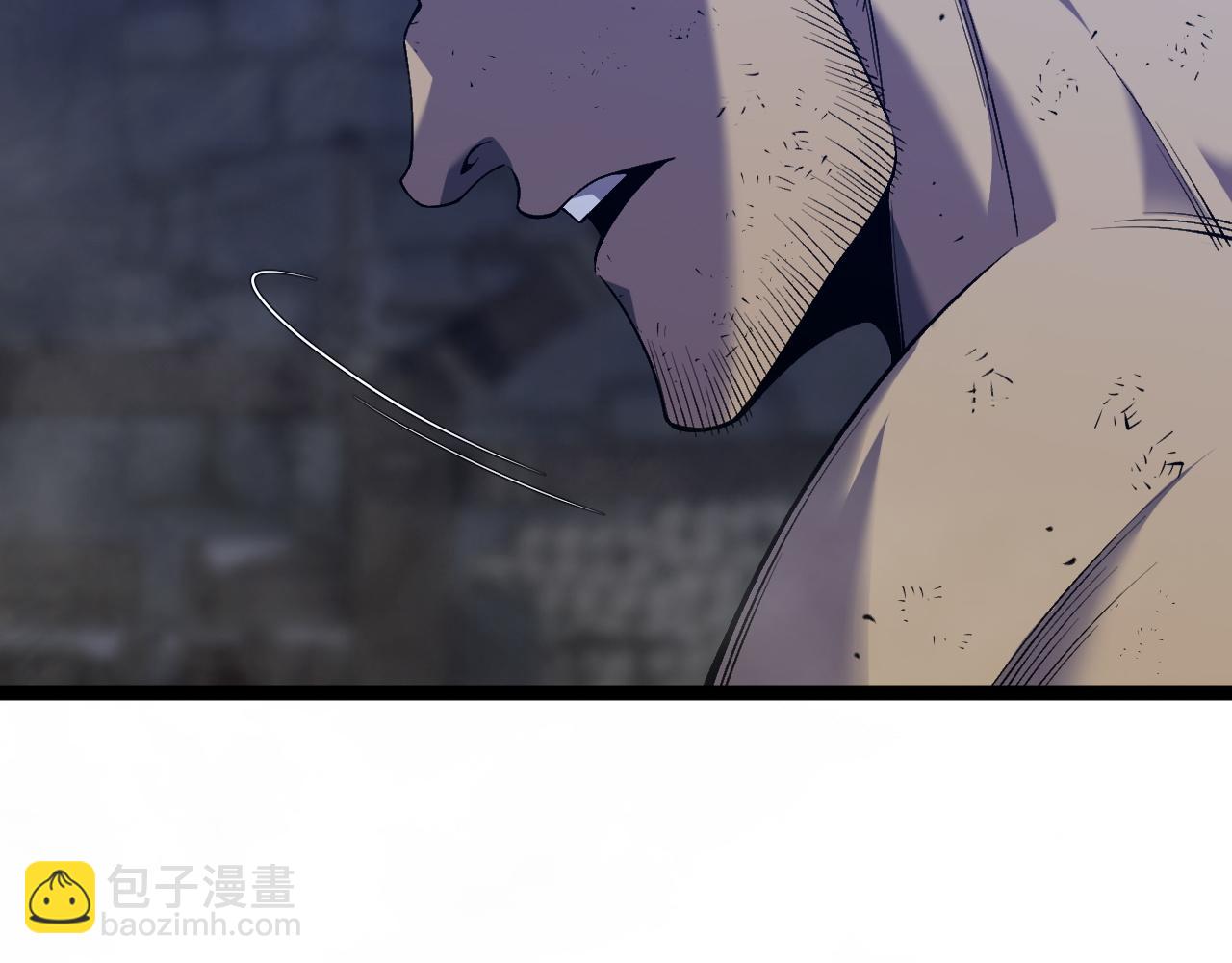 我能複製天賦 - 第84話 王級截殺(2/3) - 4