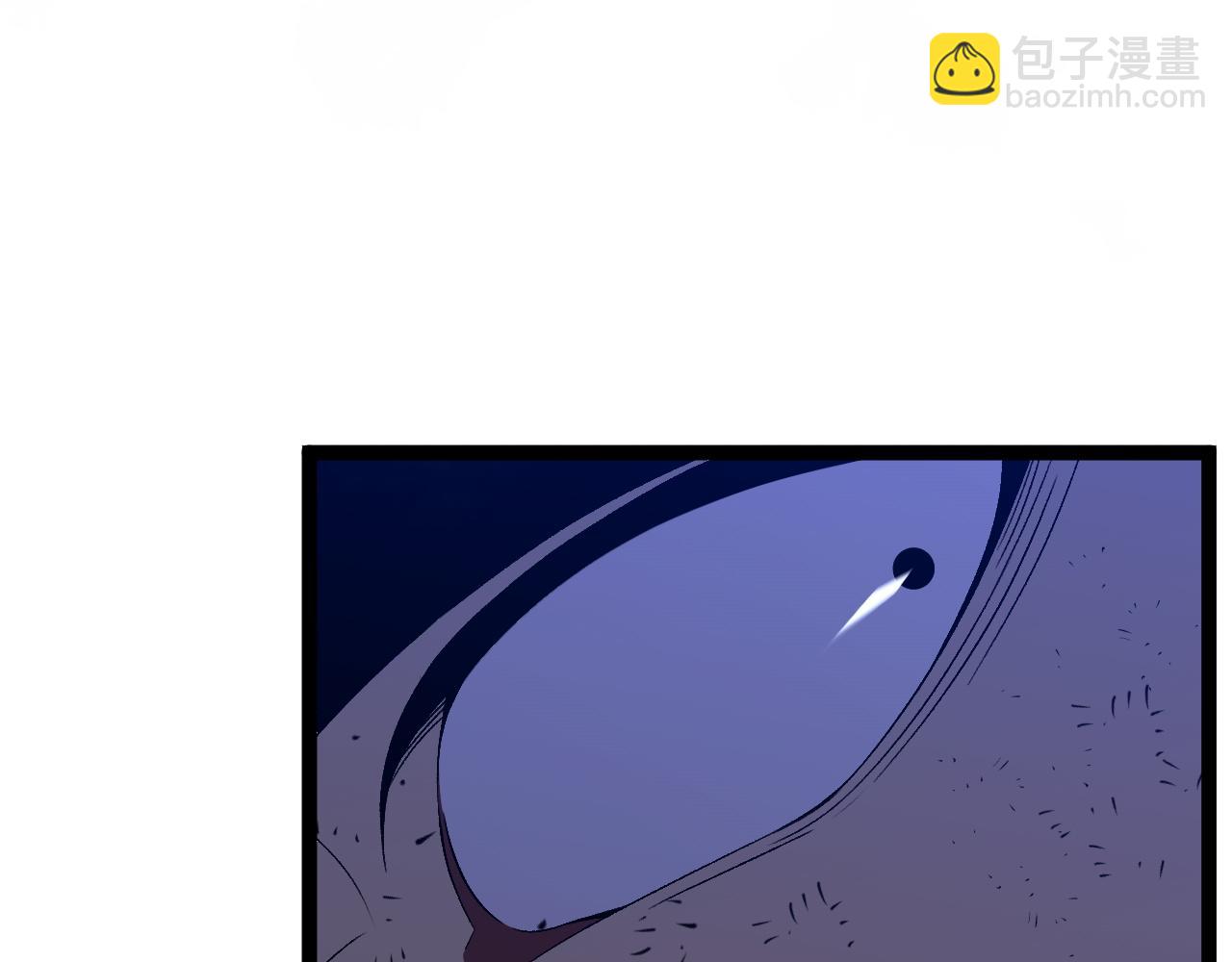 我能複製天賦 - 第84話 王級截殺(2/3) - 5