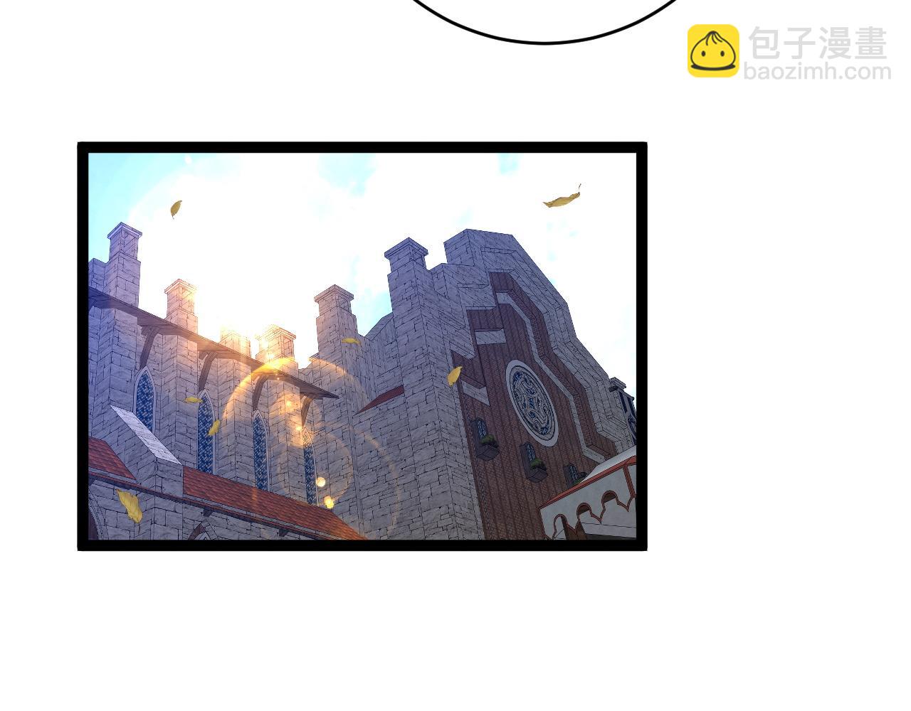 我能複製天賦 - 第84話 王級截殺(1/3) - 6