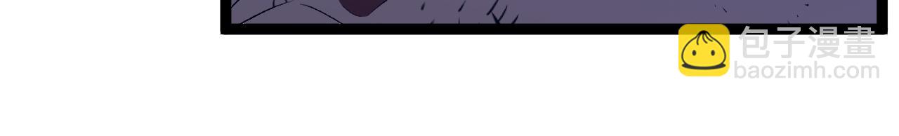 我能複製天賦 - 第84話 王級截殺(2/3) - 6