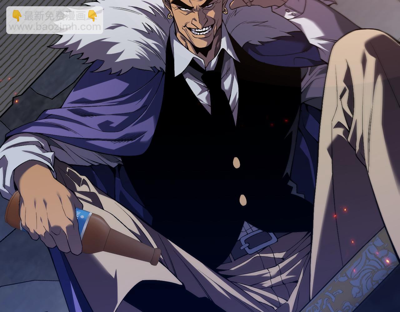 我能複製天賦 - 第84話 王級截殺(2/3) - 1