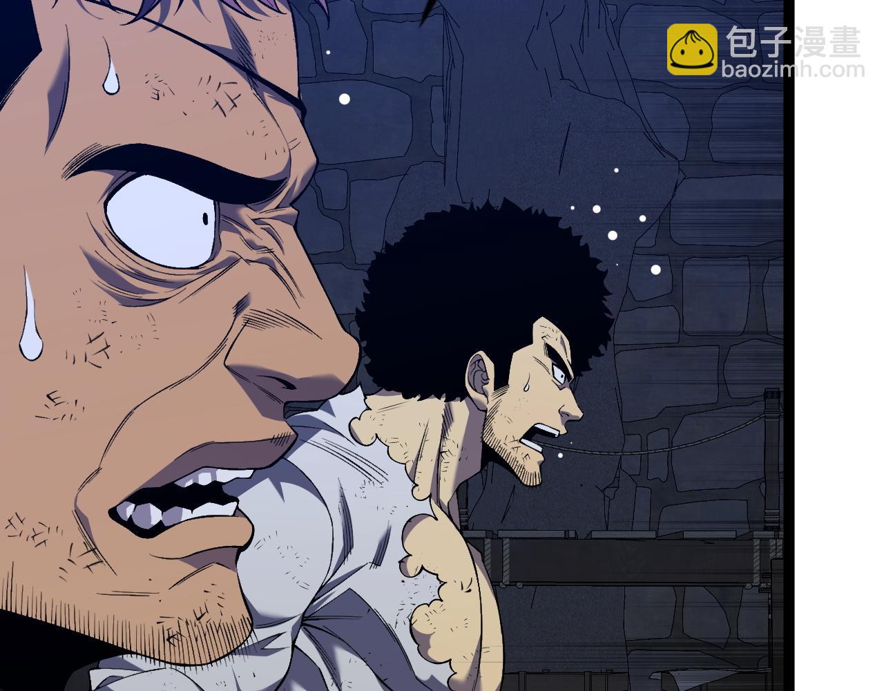 我能複製天賦 - 第84話 王級截殺(2/3) - 5