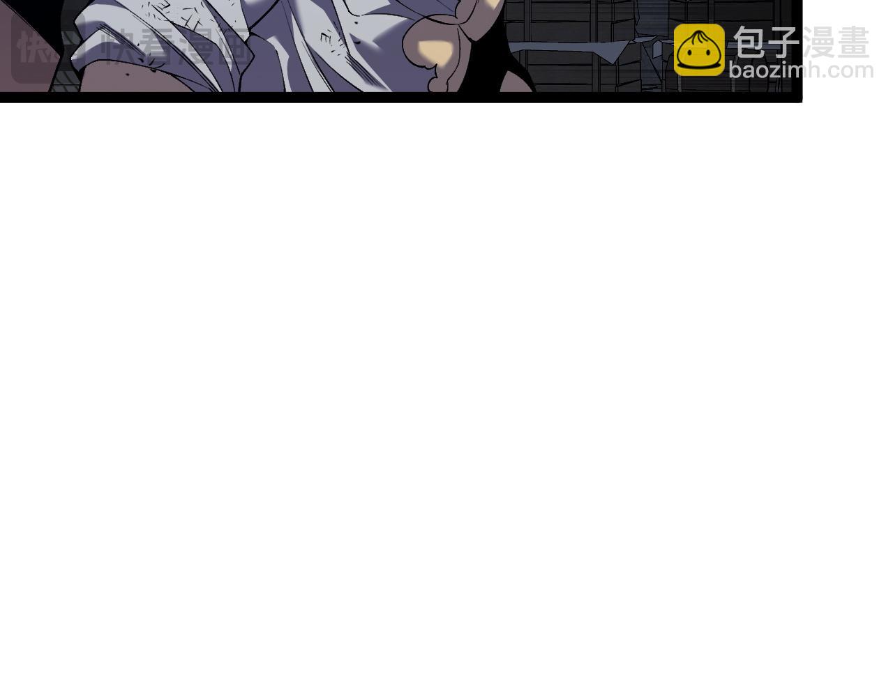 我能複製天賦 - 第84話 王級截殺(2/3) - 6