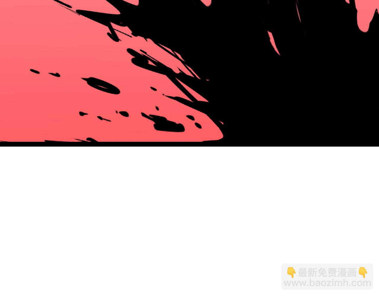 我能複製天賦 - 第84話 王級截殺(2/3) - 4